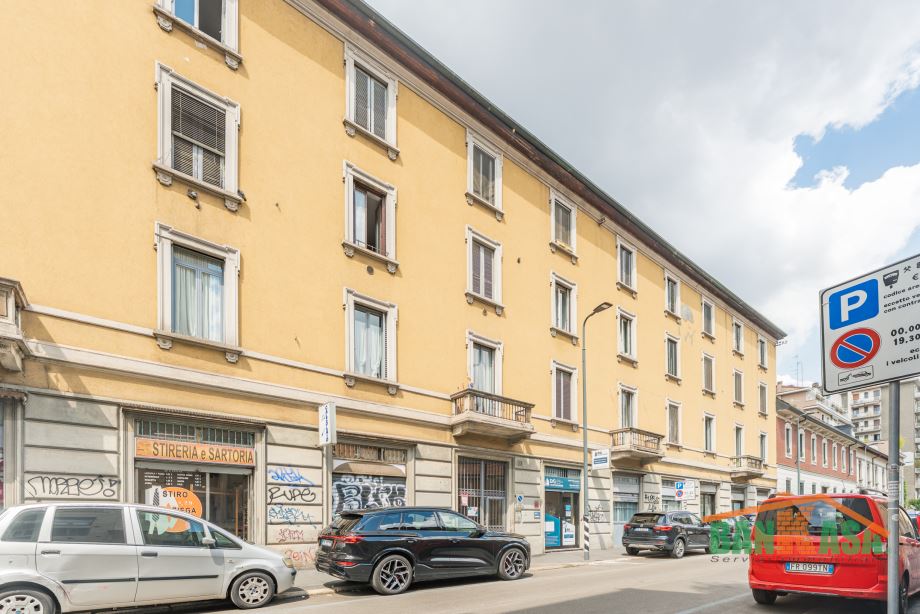 Appartamento in condominio di 2 locali 